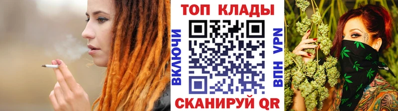 Марихуана Киренск