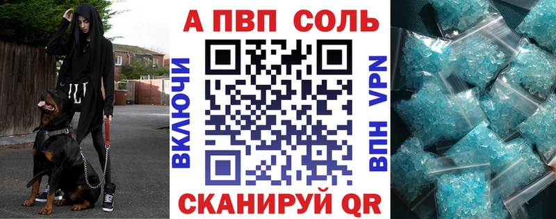 Магазин наркотиков Киренск Галлюциногенные грибы  Бошки Шишки  МЕФ  ГАШИШ  СК 