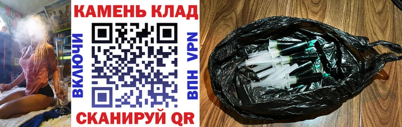 мега ссылки  Киренск  ГАШИШ hashish 