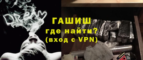 марихуана Киров