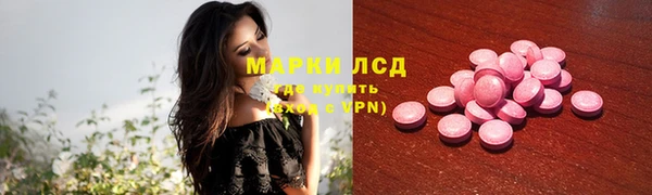 дурь Нефтекумск