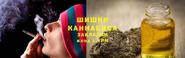 дурь Нефтекумск