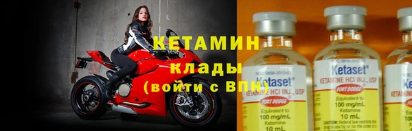 а пвп мука Нея