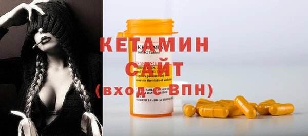метадон Нефтегорск
