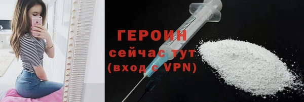 а пвп мука Нея