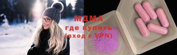 а пвп мука Нея