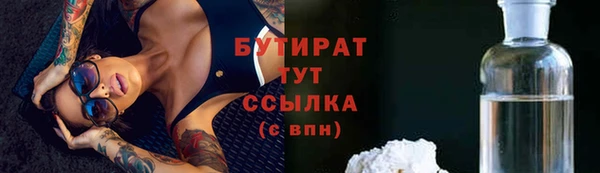 а пвп мука Нея