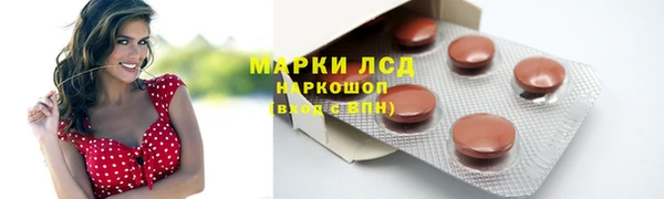 а пвп мука Нея