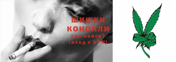 метадон Нефтегорск