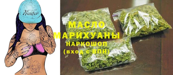 а пвп мука Нея