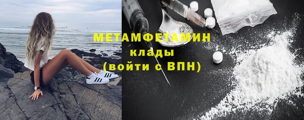 а пвп мука Нея
