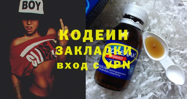 а пвп мука Нея