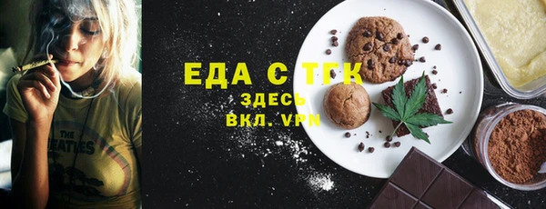 PSILOCYBIN Наволоки