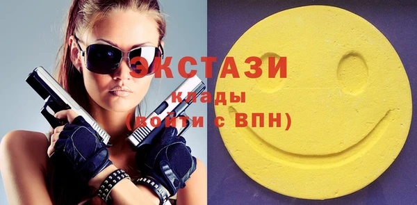 дурь Нефтекумск