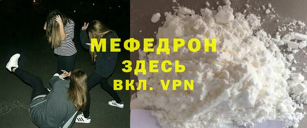 PSILOCYBIN Дмитриев