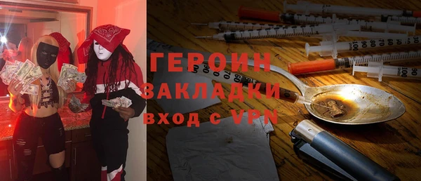 гидропоника Дмитровск