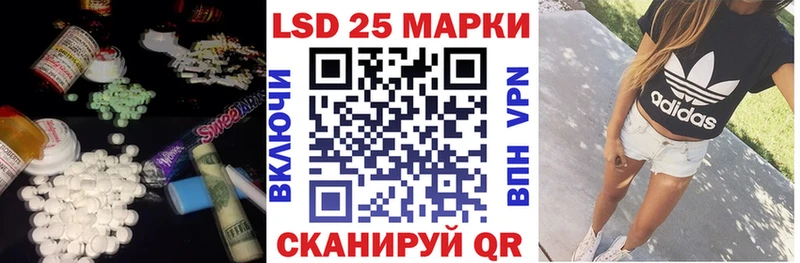 хочу наркоту  Киренск  Лсд 25 экстази ecstasy 